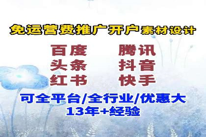 小红书信息流营销策略：品牌合作案例分享